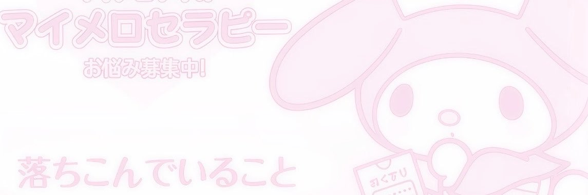 nobodWtw's profile banner image