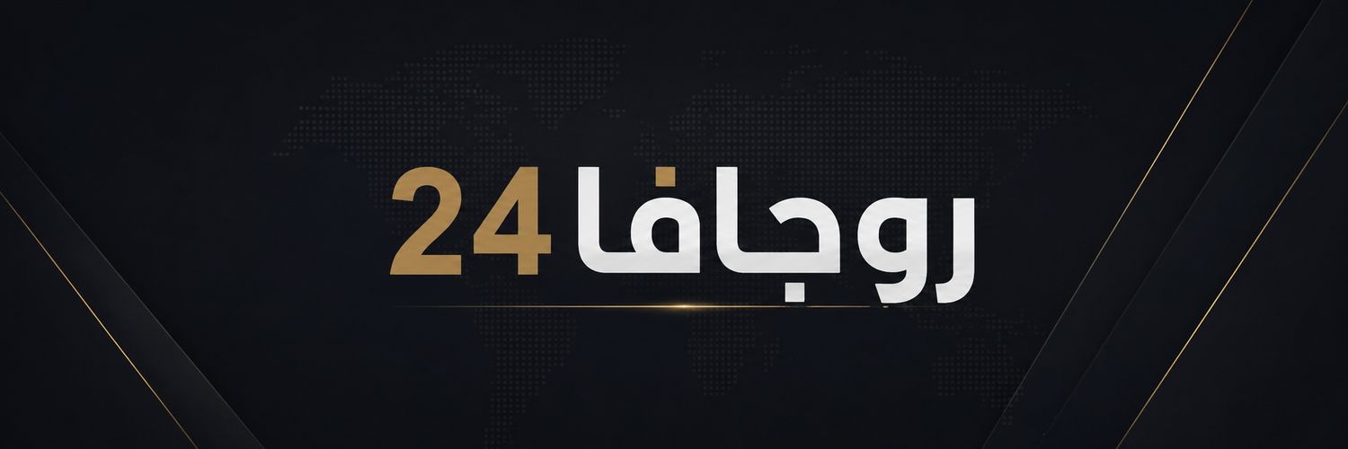 xh36em's profile banner image