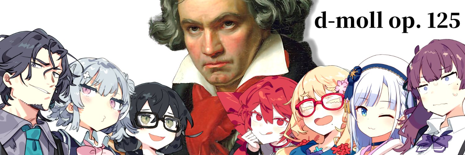 Sane_2662's profile banner image