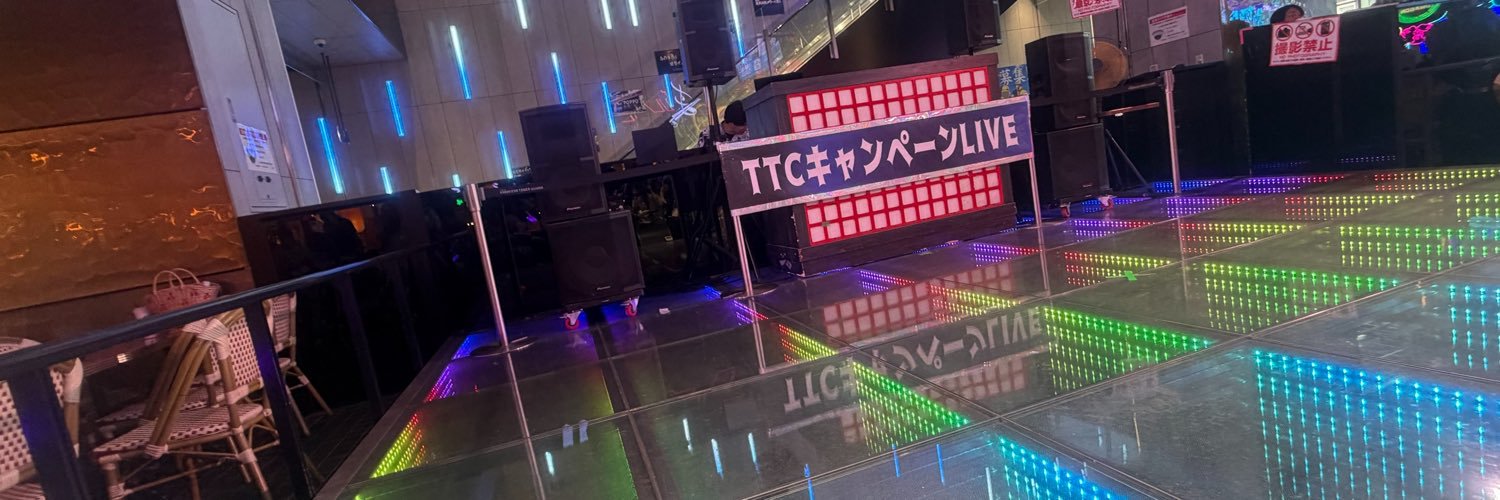 s2ay99M's profile banner image