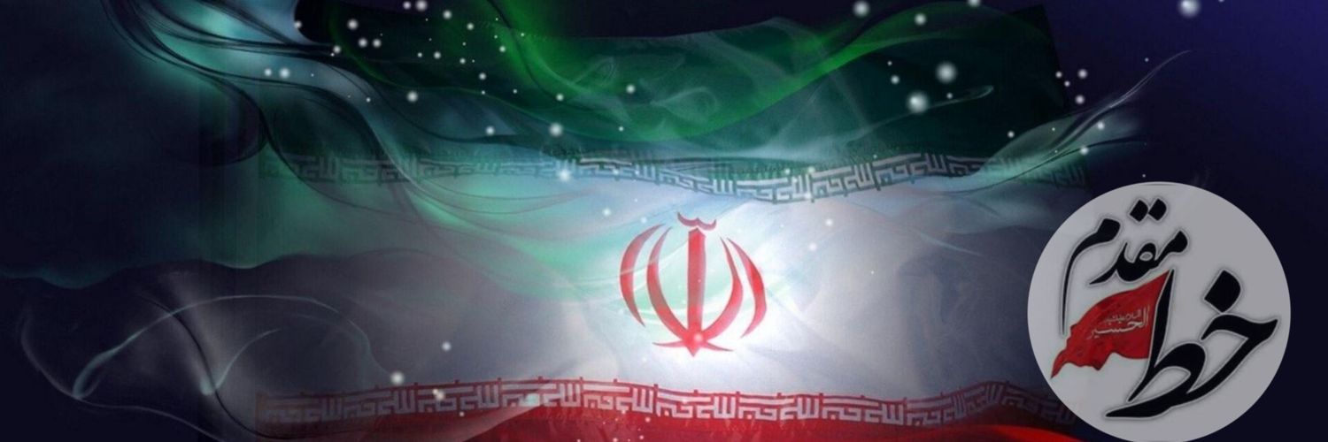 khatemoghadam11's profile banner image