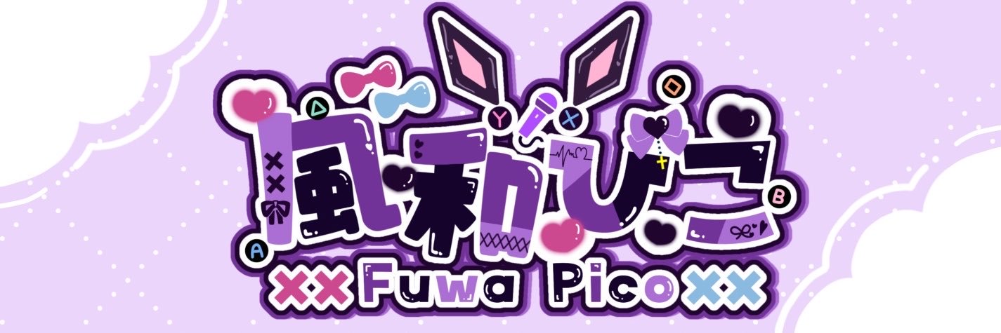 Fuwa_Pico_'s profile banner image
