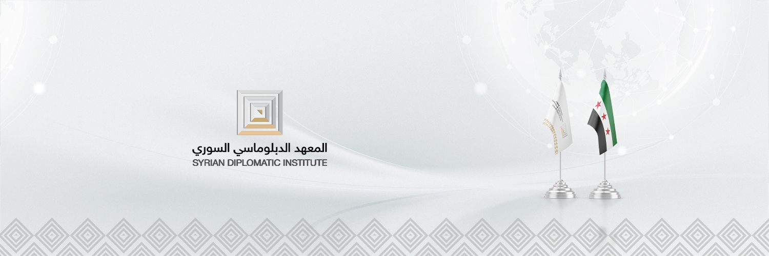 SYDiplolnst's profile banner image