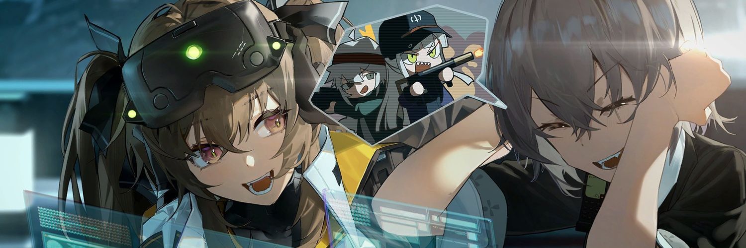 Lennaonlyone's profile banner image