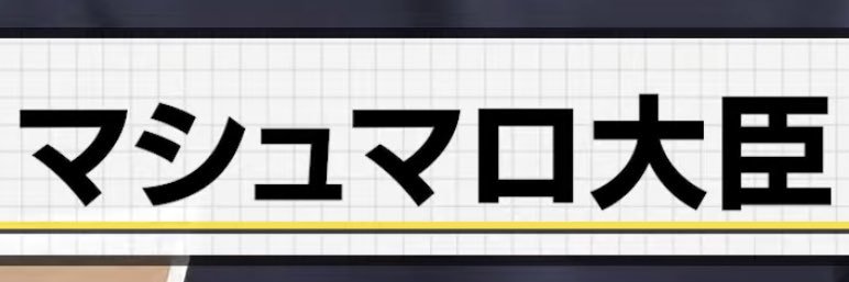 ___19981028's profile banner image