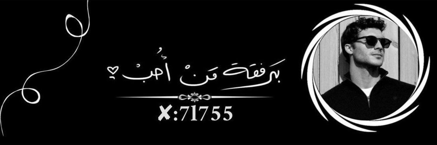 𝐬𝐚𝐞𝐞𝐝 𝐚𝐥𝐬𝐡𝐚𝐡𝐫𝐚𝐧𝐢 banner