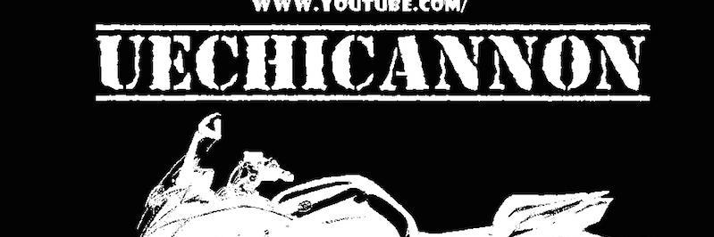 UechiCannon's profile banner image