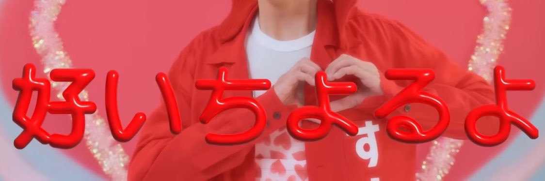 chci3ol's profile banner image
