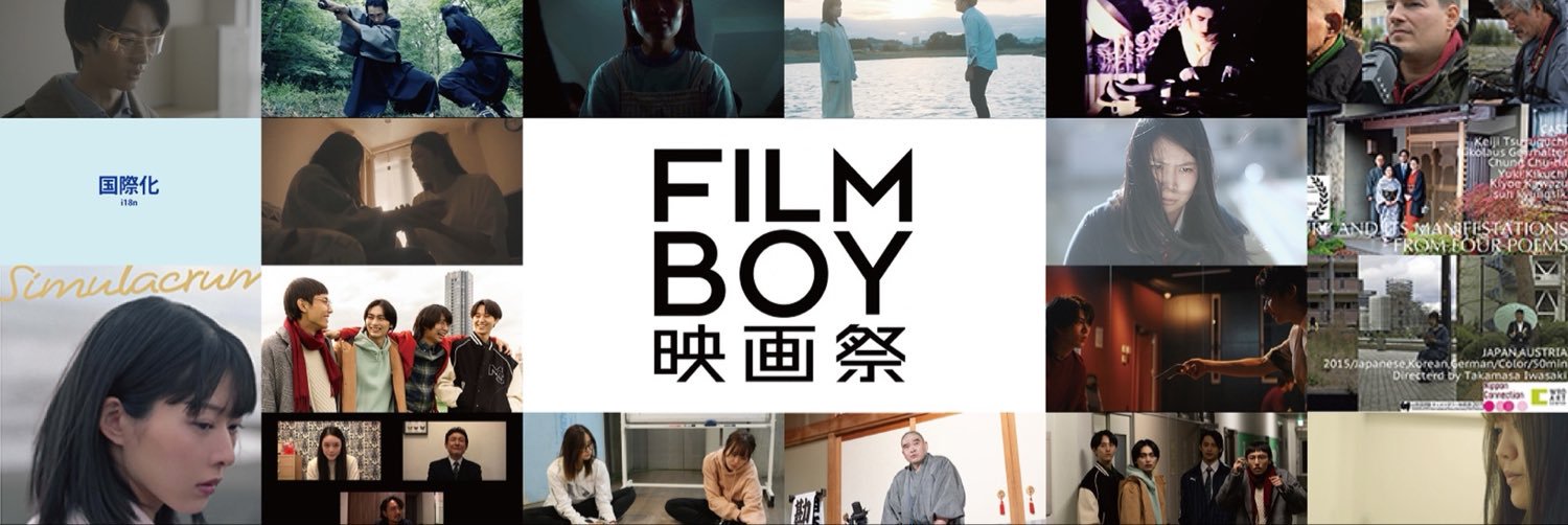 filmboy_ff's profile banner image