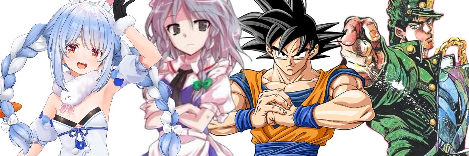 springroll_taro's profile banner image