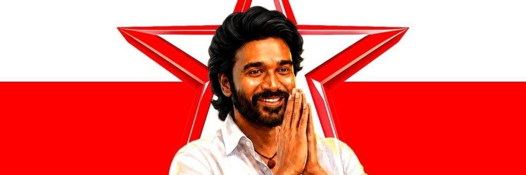 CrazRohit_'s profile banner image