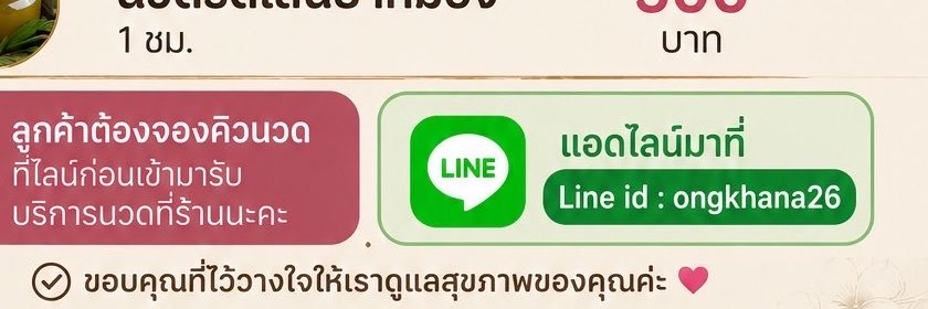 AUN1995a's profile banner image