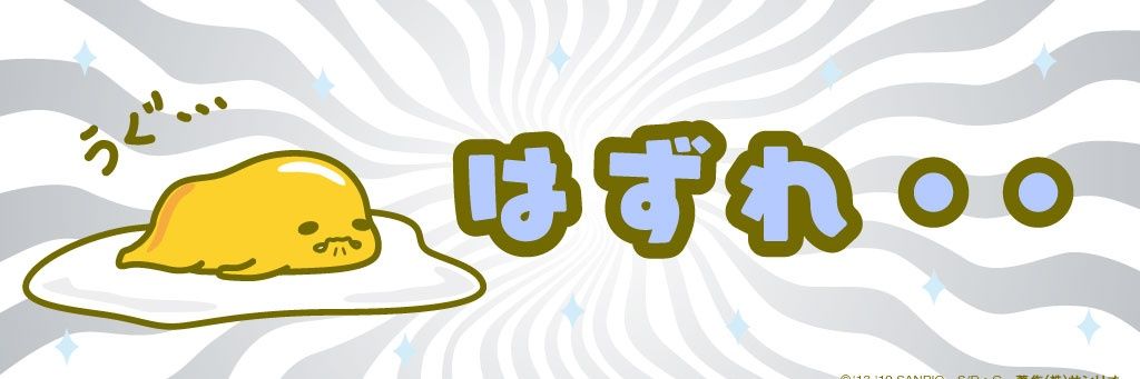 PeachFlower_'s profile banner image