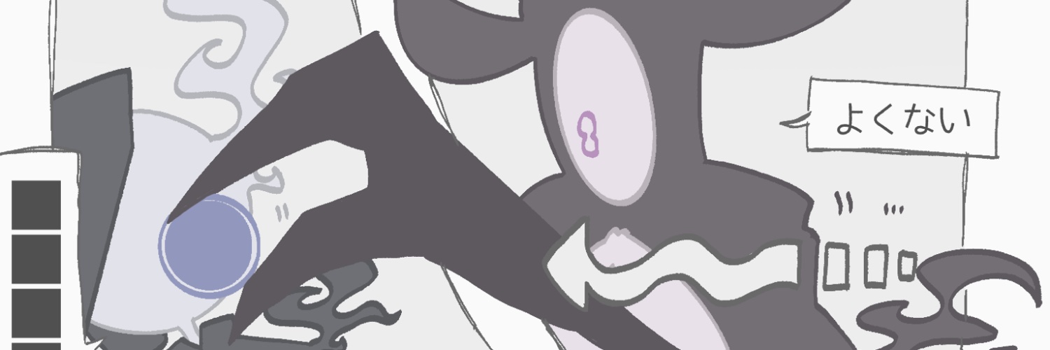 qF_09q's profile banner image