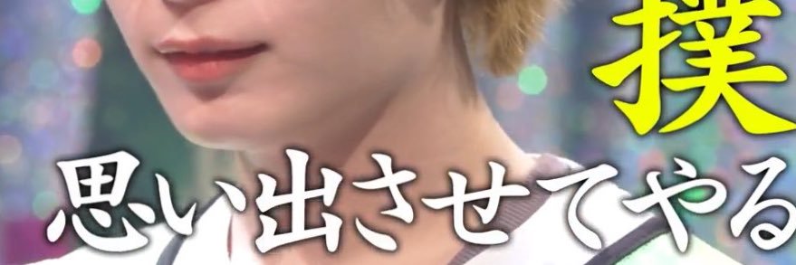 f1kve's profile banner image