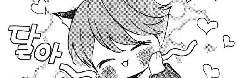 ymhb1121's profile banner image