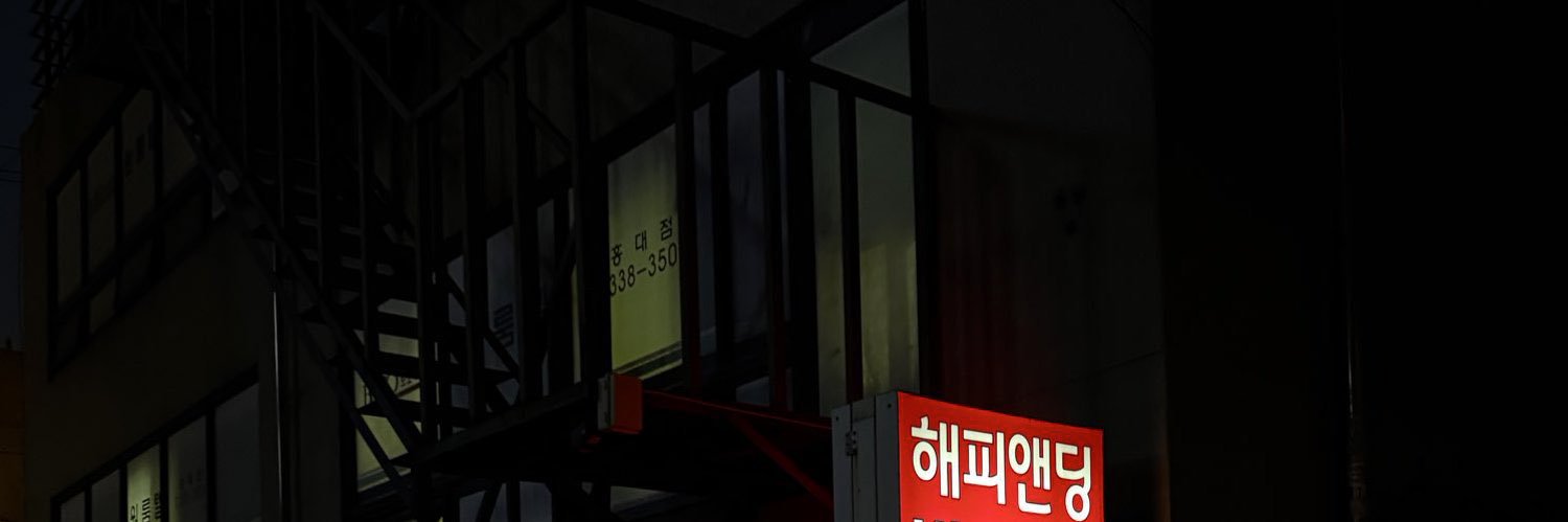 Chf6cw's profile banner image