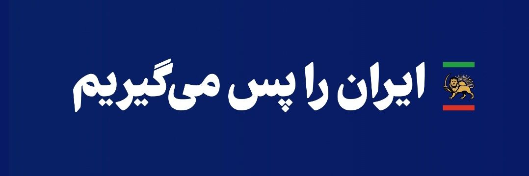 shahdoust33's profile banner image