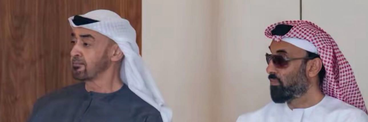 mer9aduae's profile banner image