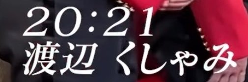 s_m_mini's profile banner image