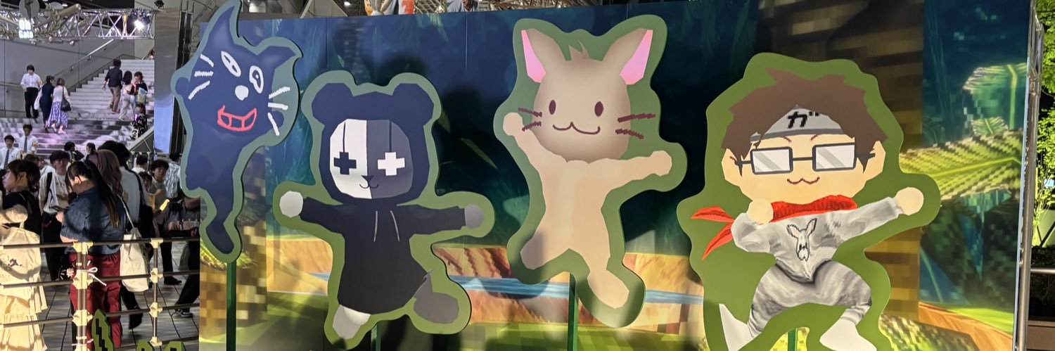 8lu_top4's profile banner image