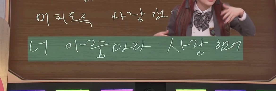 hyojinabrams's profile banner image