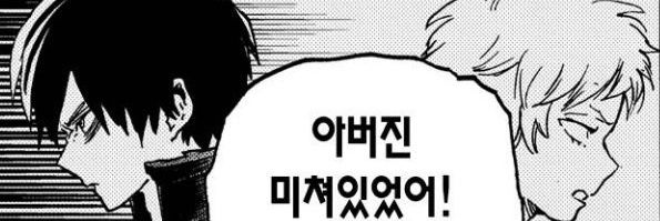 xiaojidaigong's profile banner image