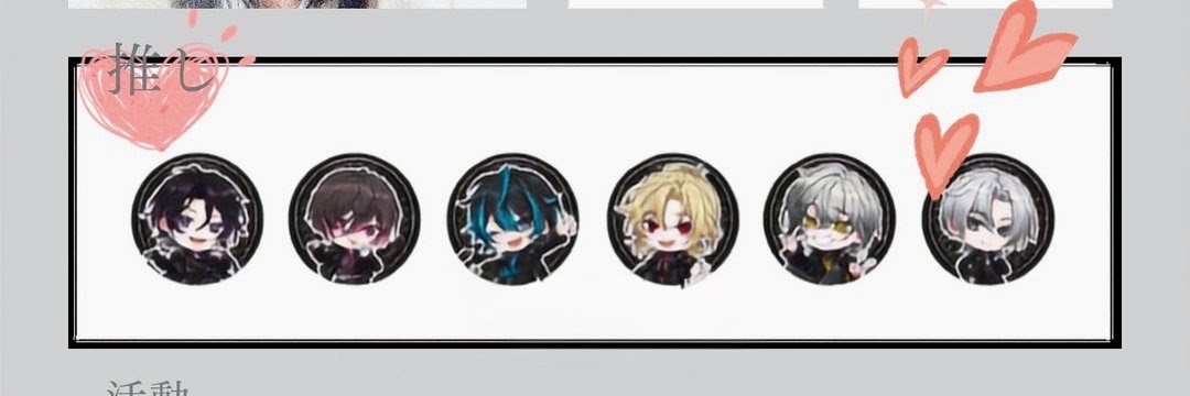 aya1015k's profile banner image