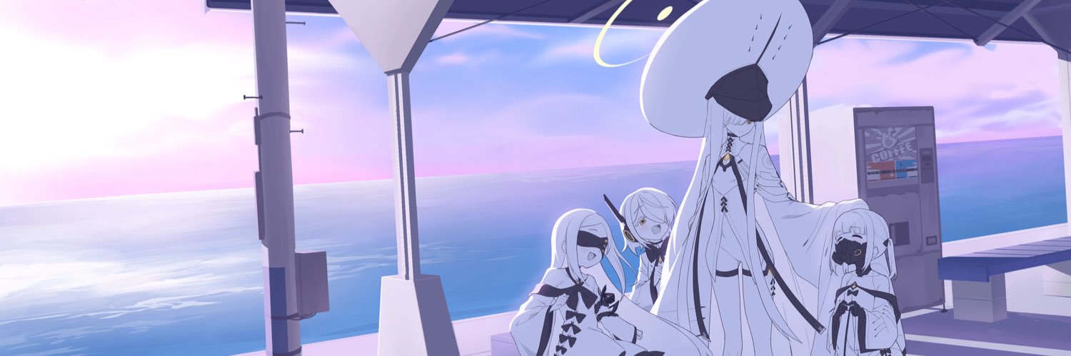 Eachoneisass's profile banner image