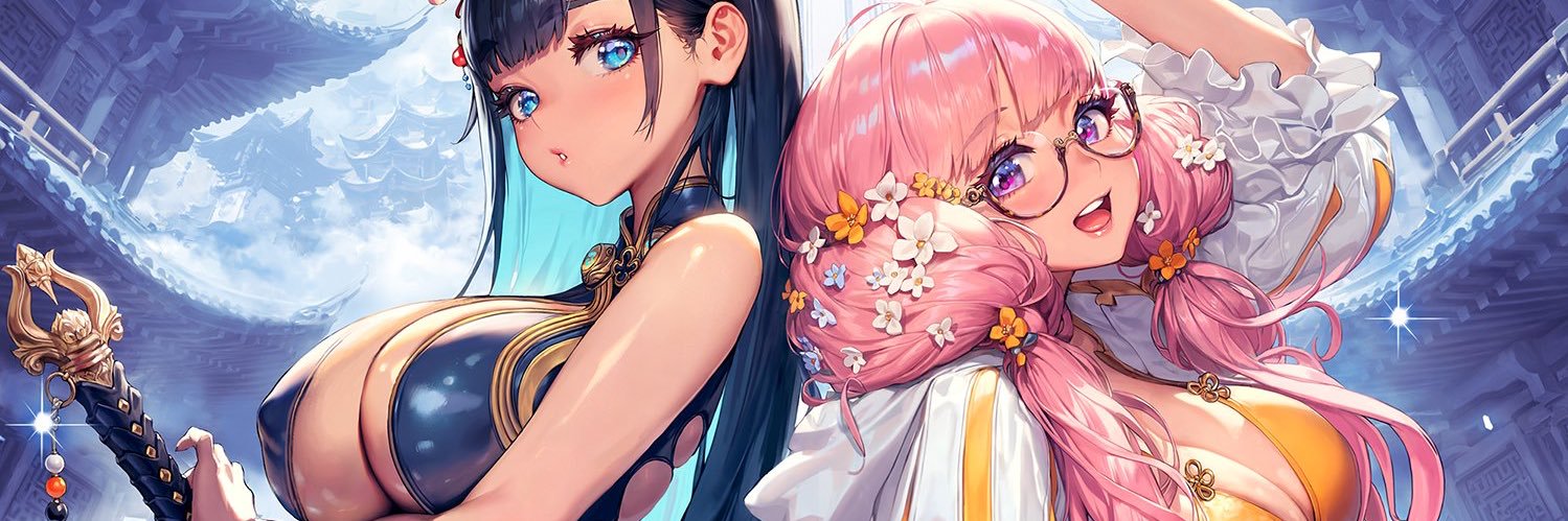 PumpForSoda's profile banner image