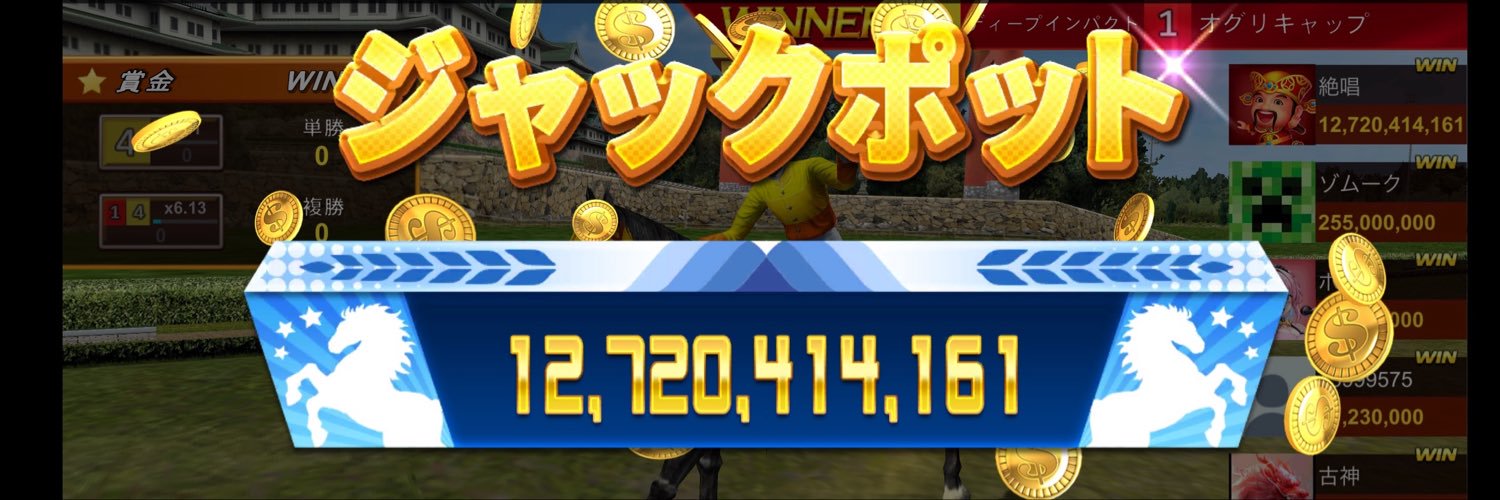 oikichihee's profile banner image
