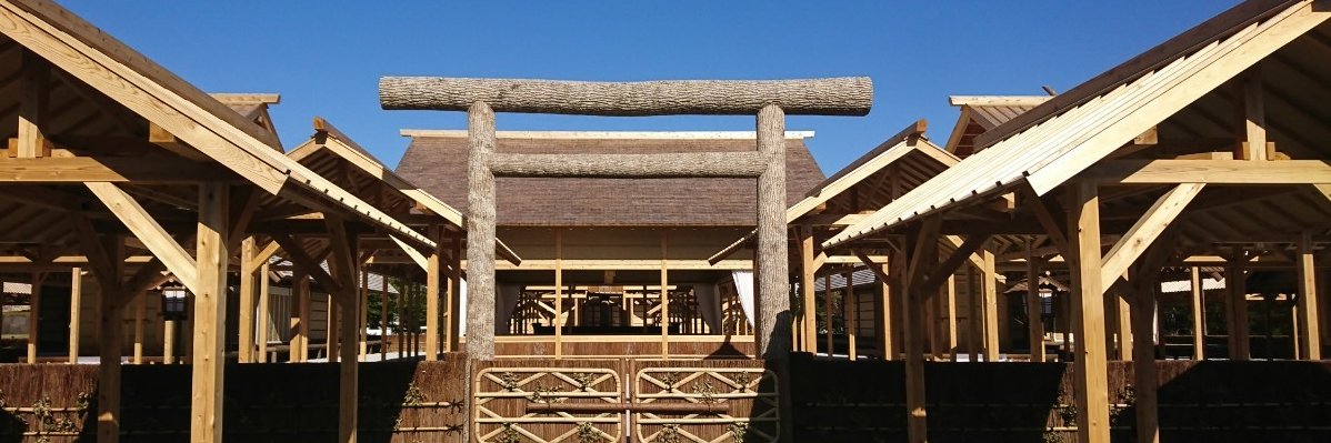 拜戸てみ banner