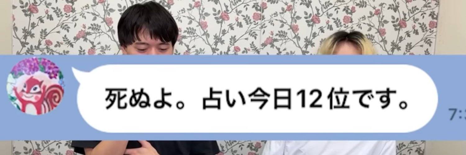 2ibfor's profile banner image