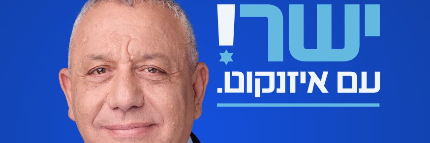 lon2012don's profile banner image