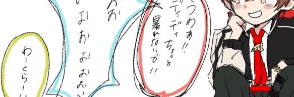 7st_nat's profile banner image