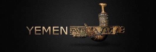 العبدُ للرحيم banner