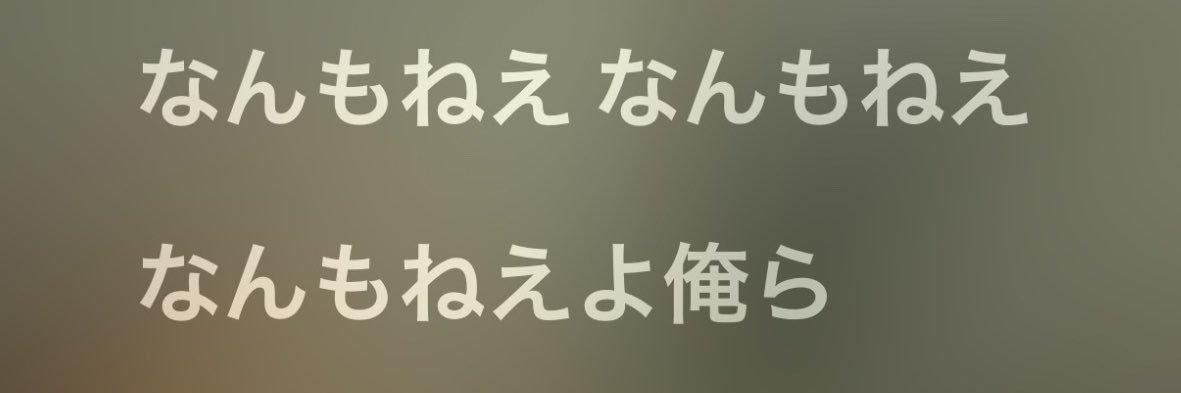 nabiota's profile banner image