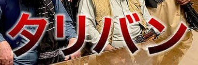 rinngosute's profile banner image
