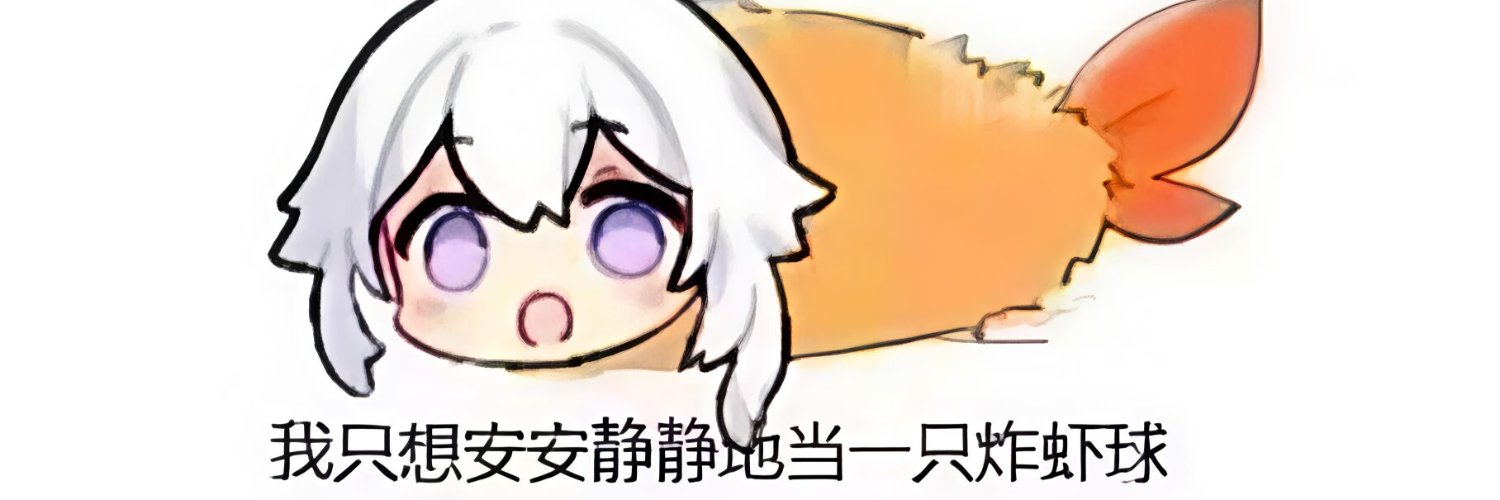 cona677891's profile banner image