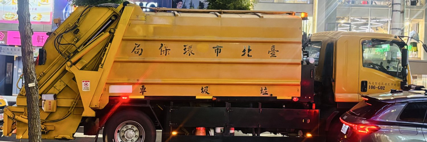LoneMsg's profile banner image