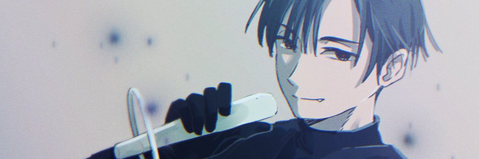teitei banner