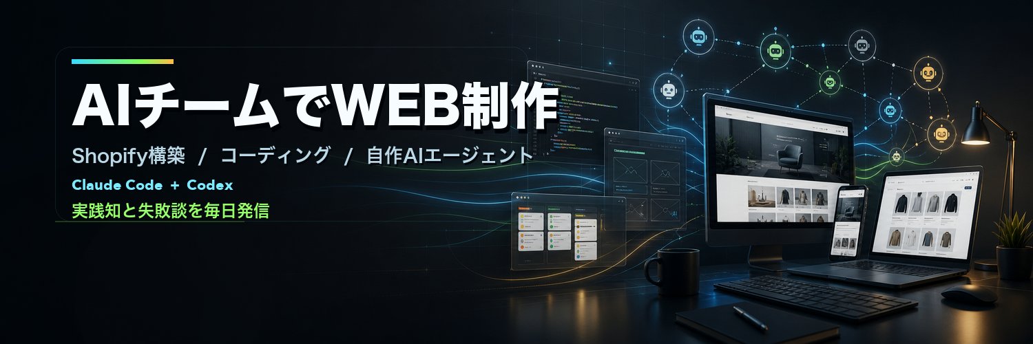hiro329ou's profile banner image