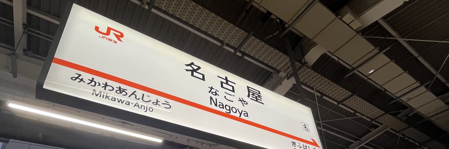 f0xup's profile banner image