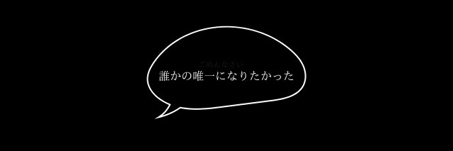 lovevlxc's profile banner image