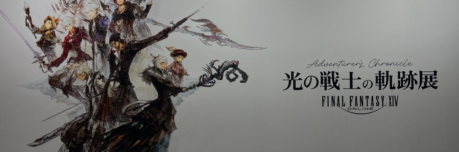 prprojiiiii3's profile banner image