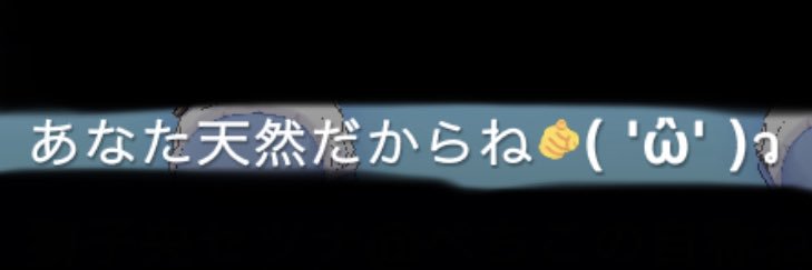 fumi23fuming's profile banner image