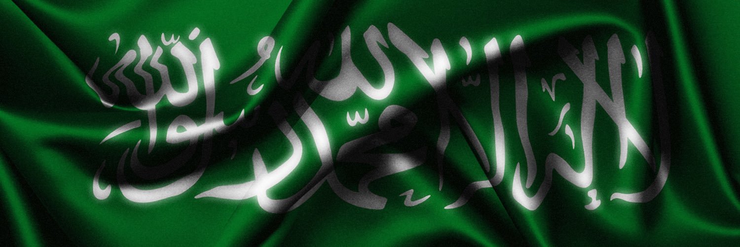zo0ozah's profile banner image