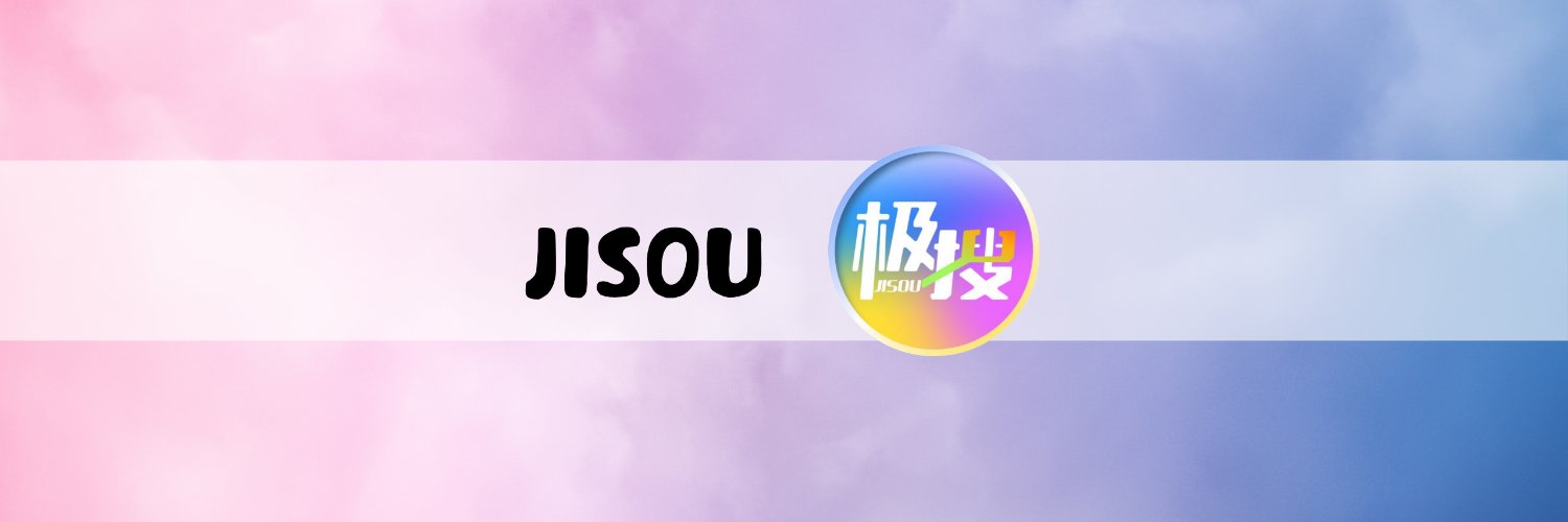 spopdancer's profile banner image
