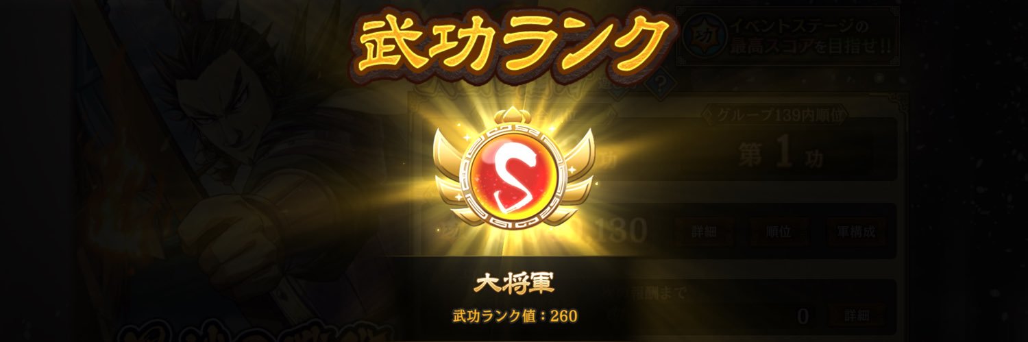 unp_ran's profile banner image