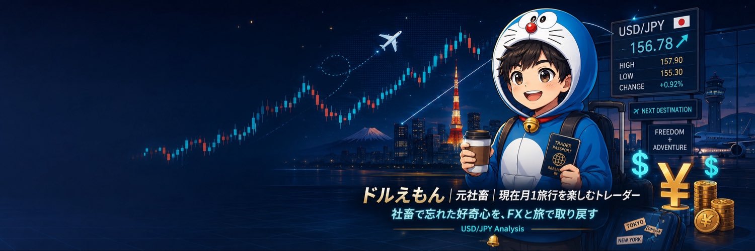 oohnd1's profile banner image